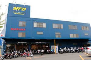 MFD静岡清水店